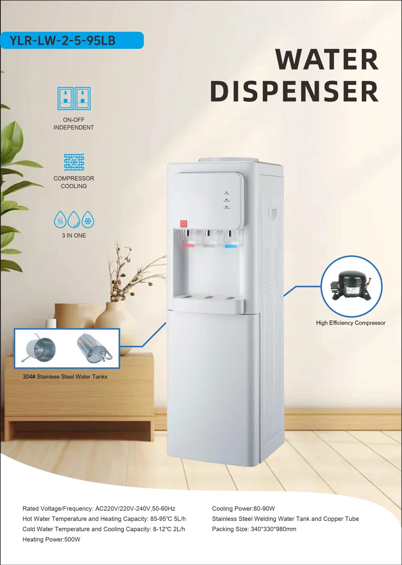 Hot And Cold Floor Standing Water Dispenser YLR-LW-2-5-95LB