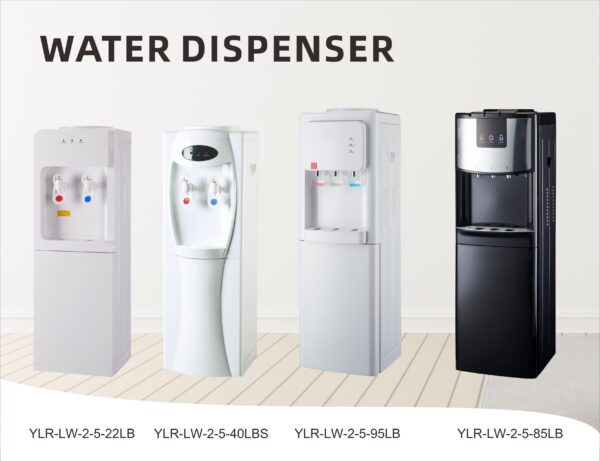 Hot And Cold Floor Standing Water Dispenser YLR-LW-2-5-95LB
